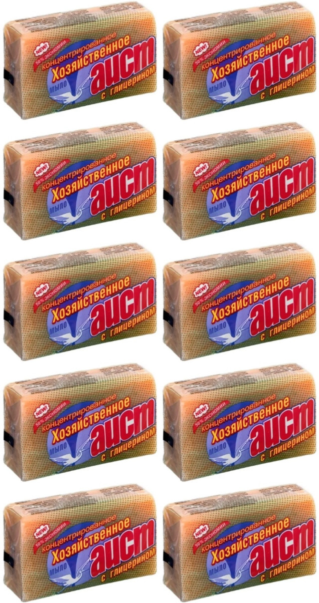 Купить Мыло Аист В Спб