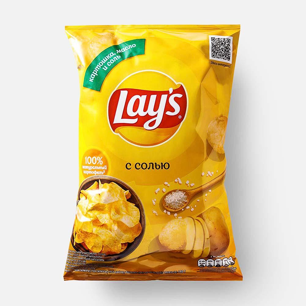 Картофельные чипсы Lays 