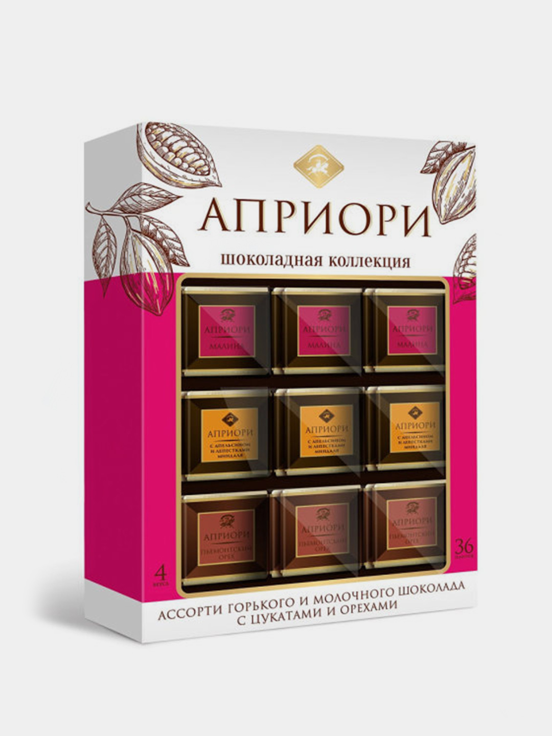 Шоколад Априори Купить В Спб