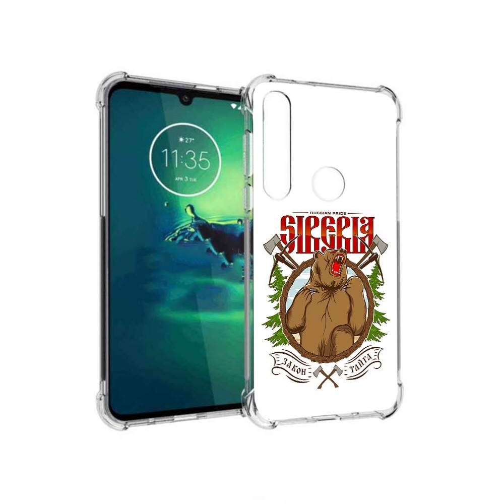 Чехол MyPads Tocco для Motorola Moto G8 Plus Тайга (PT227062.344.168) –  купить в Москве, цены в интернет-магазинах на Мегамаркет