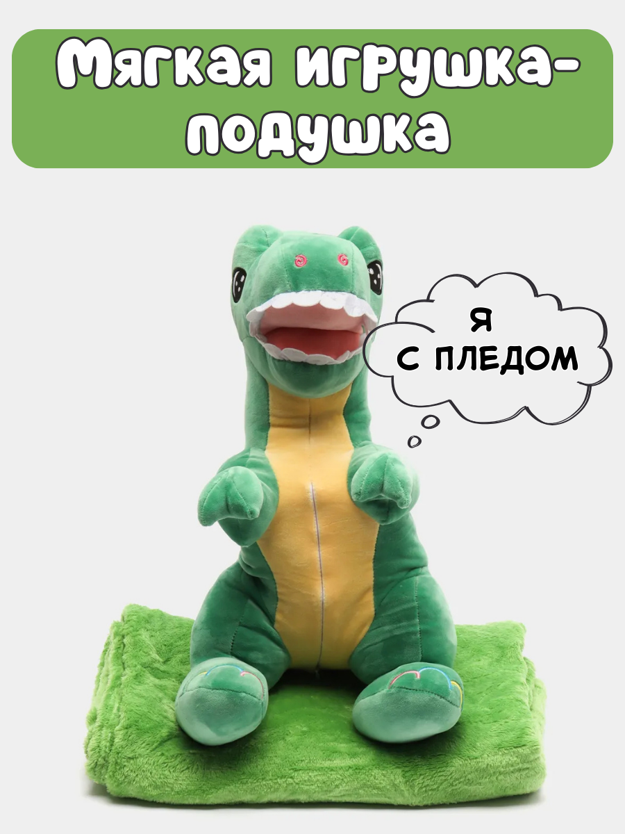 Деревянные игрушки - купить со скидкой в интернет-магазине Наша игрушка