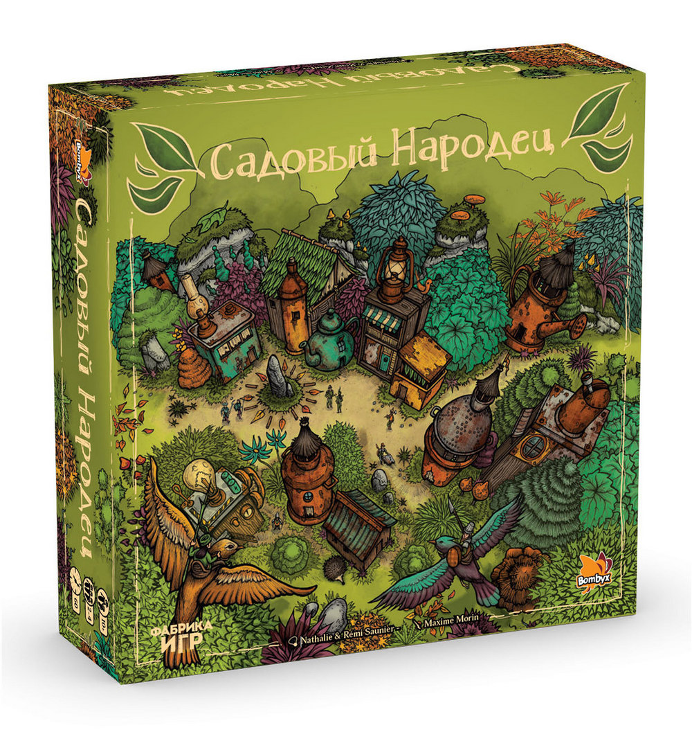 Страница 3 - Отзывы - Настольные игры Фабрика Игр - Маркетплейс  megamarket.ru