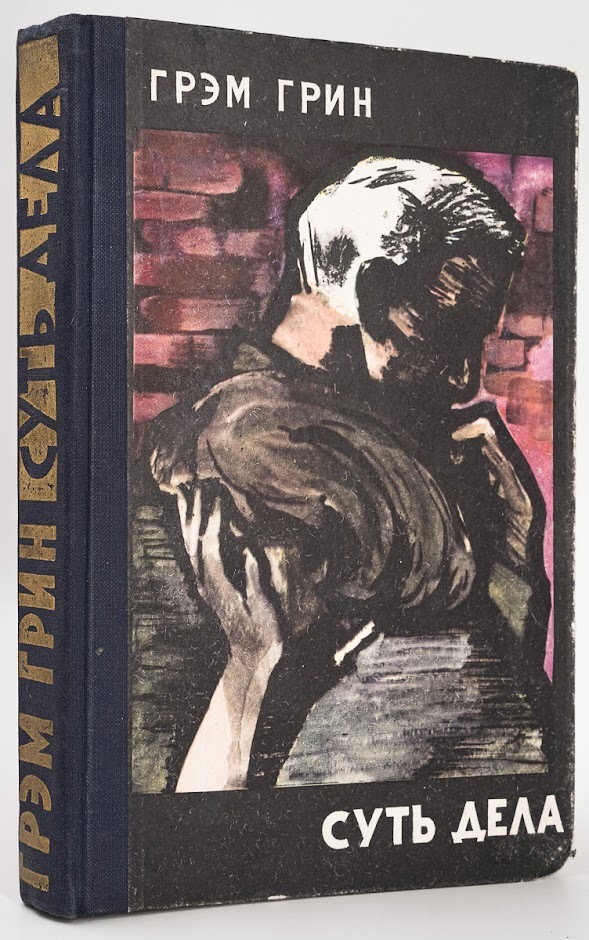 Табаков книги