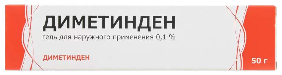 Феницитол гель инструкция. Диметинден РЛС. Диметинден Тульская фармацевтическая. Диметинден-Акрихин гель. Финицитол.