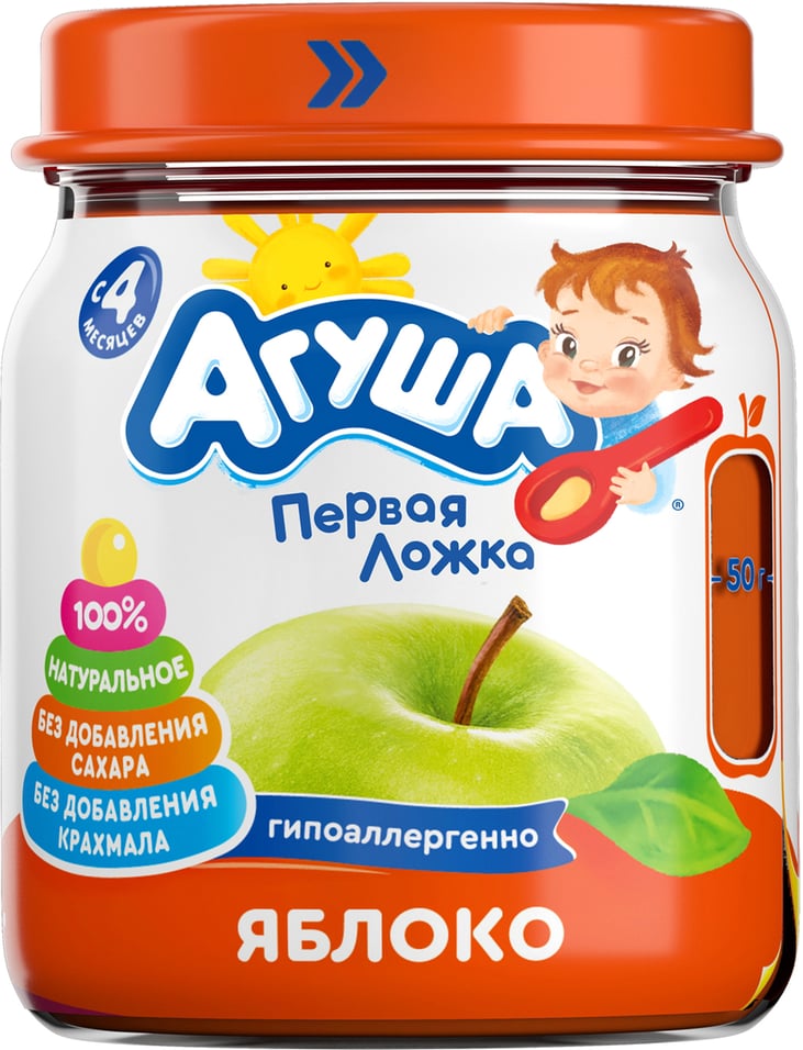 Пюре Яблоко для детей с 4 месяцев, Nestle, 90 гр.