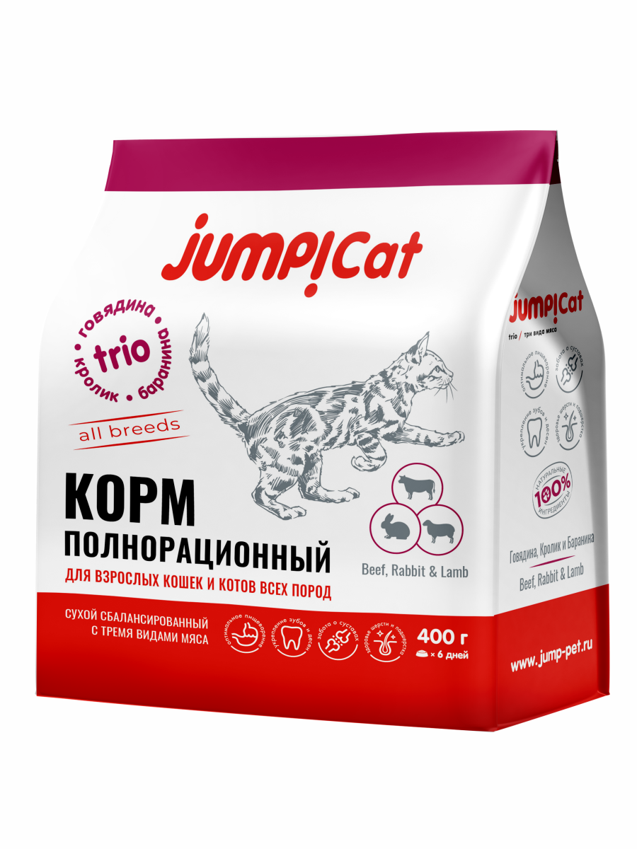 Сухой корм для кошек Jump Trio Adult с тремя видами мяса, 0,4 кг - купить в  ВкусВилл - СберМаркет, цена на Мегамаркет