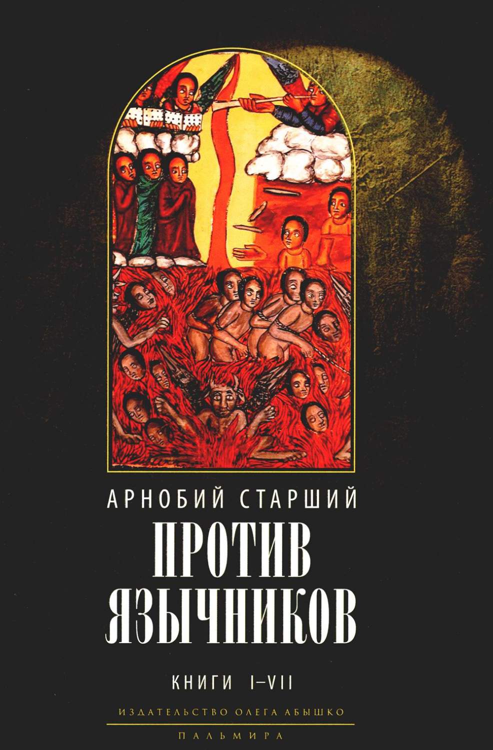 Добавьте женственности. Как не сломать судьбу своего взрослеющего ребенка