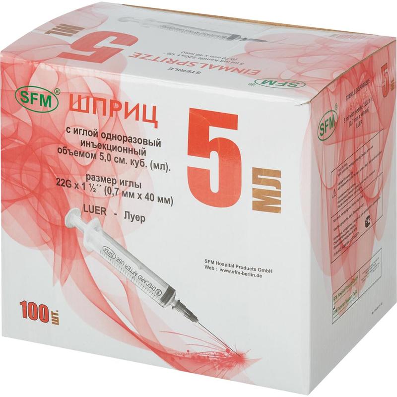 Шприцы SF Medical Products - купить шприцы SF Medical Products, цены на ...