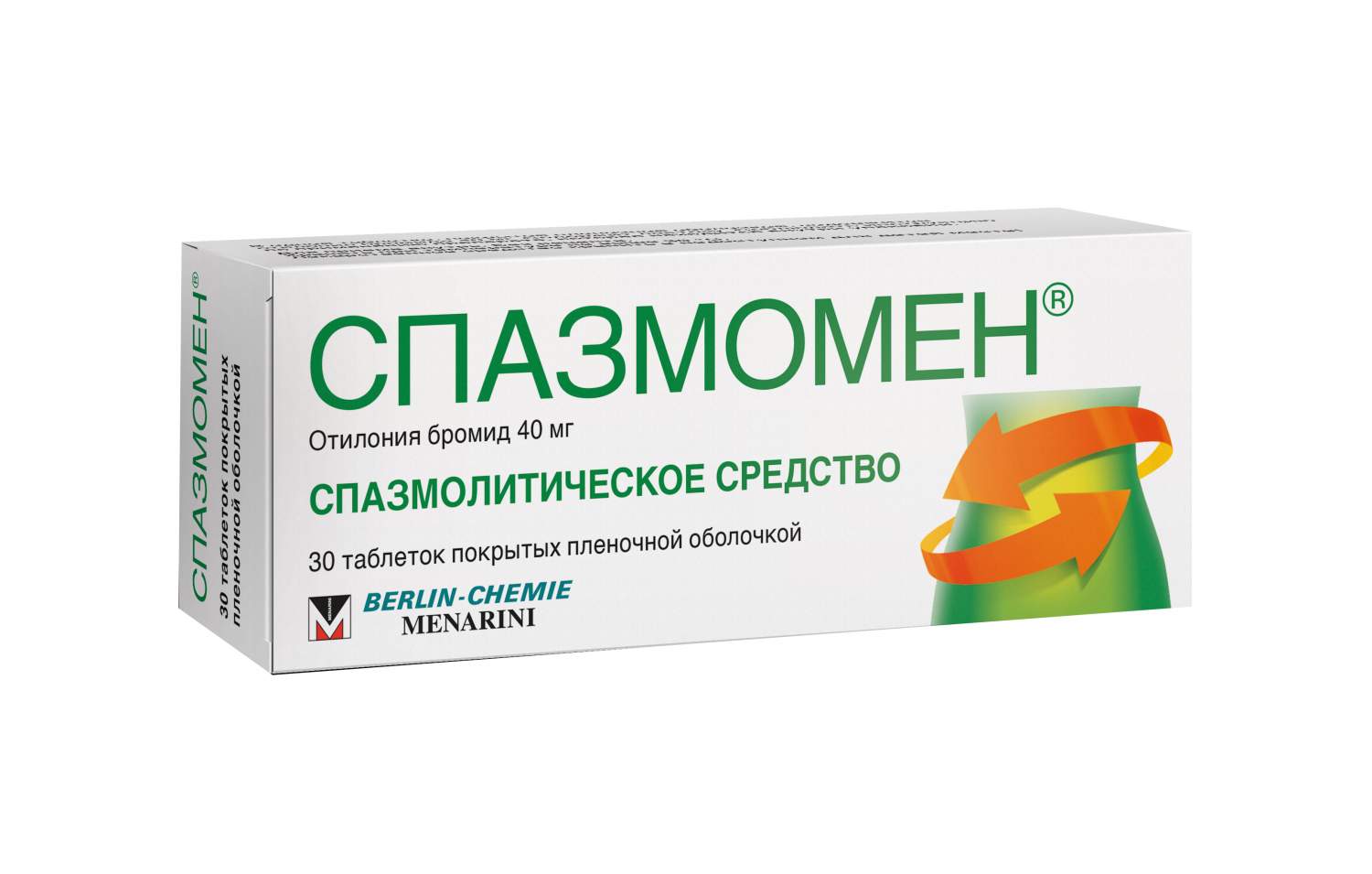 Спазмомен таблетки покрыт.плен.об. 40 мг 30 шт. - купить в  интернет-магазинах, цены на Мегамаркет | спазмолитики обезболивающие