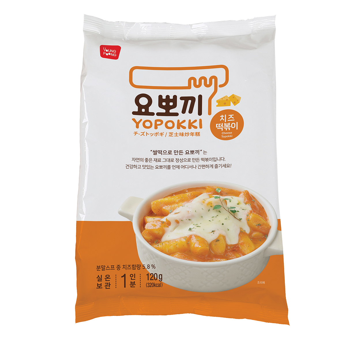 Рисовые палочки токпокки. Рисовые палочки токпокки matamun,. Китайская рисовая мука из клейкого риса. Корейские рисовые палочки. Еда в корее токпокки.