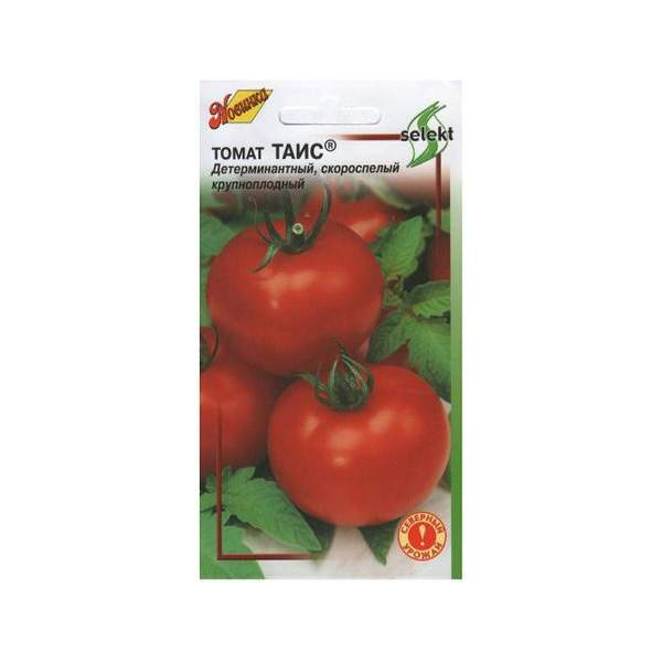 Семена томат Дом семян Таис 1 уп. - отзывы покупателей на Мегамаркет