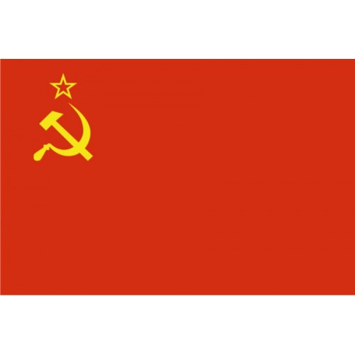 Где Купить Флаг Ссср В Г Кургане