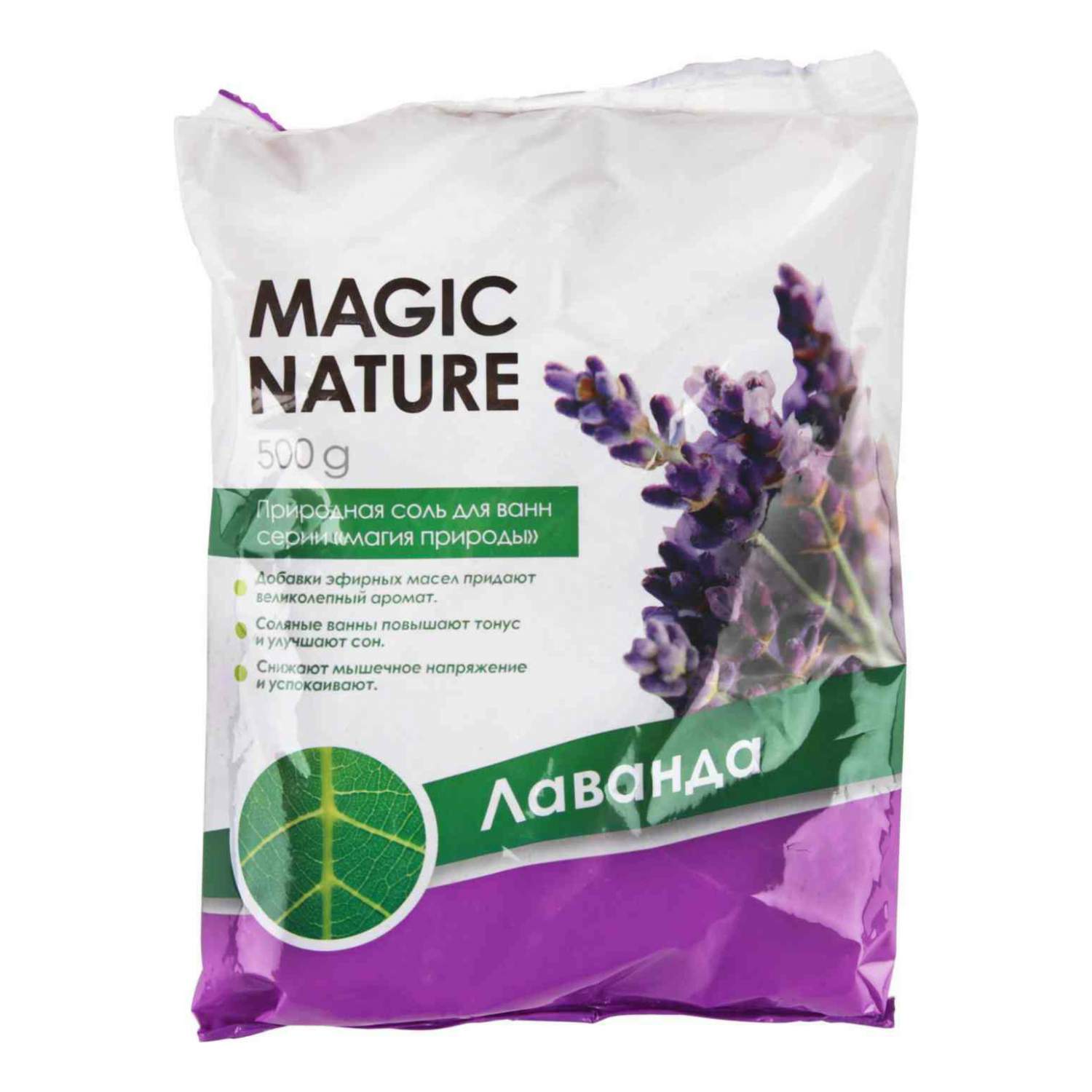 Соль для ванны Magic Nature - купить соли для ванны Magic Nature, цены ...