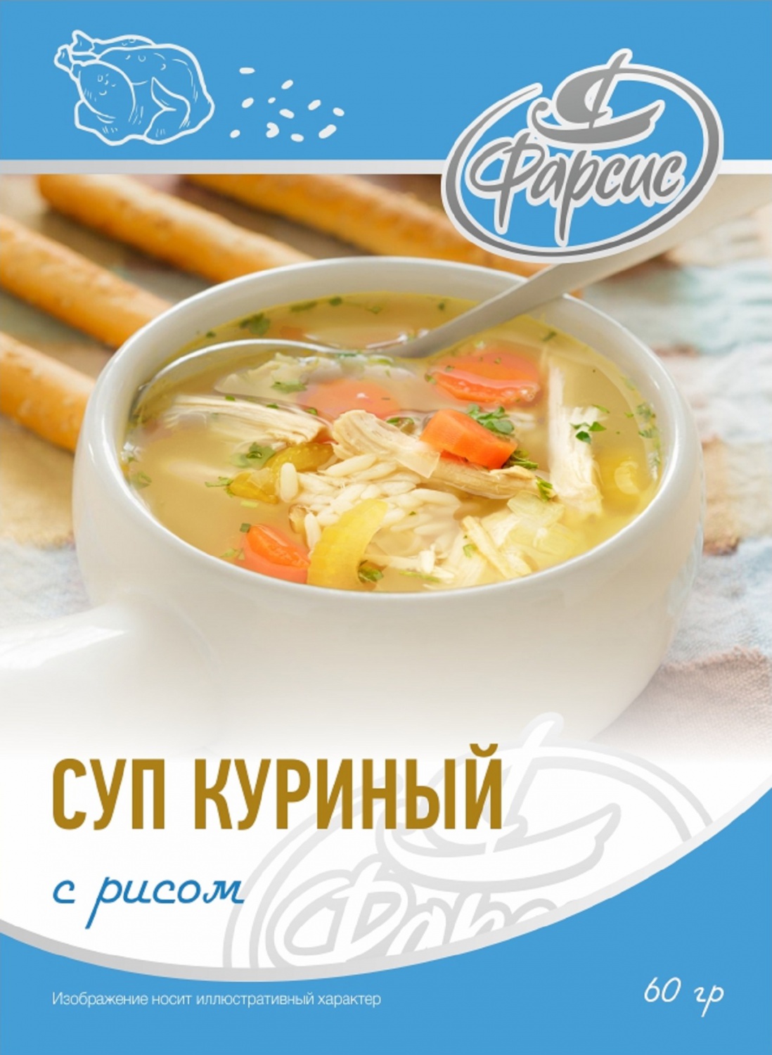 Фарсис / Суп куриный с рисом (10 шт. по 60 г) – купить в Москве, цены в  интернет-магазинах на Мегамаркет