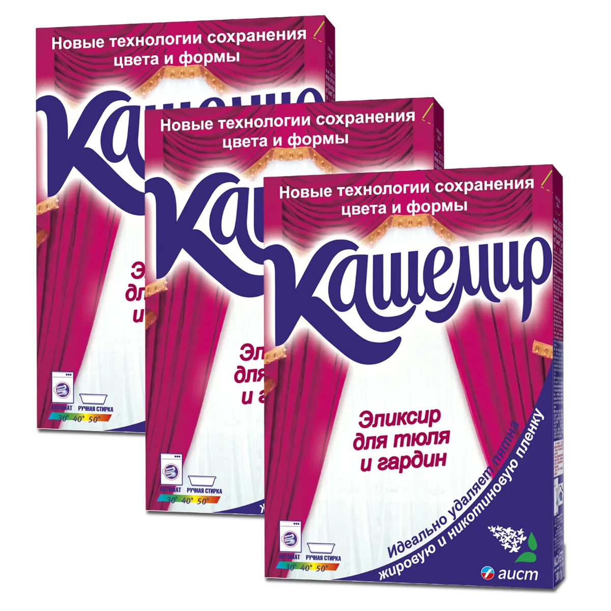 Стиральный порошок Аист Кашемир для тюля и гардин 300г, 3 уп купить в  интернет-магазине, цены на Мегамаркет