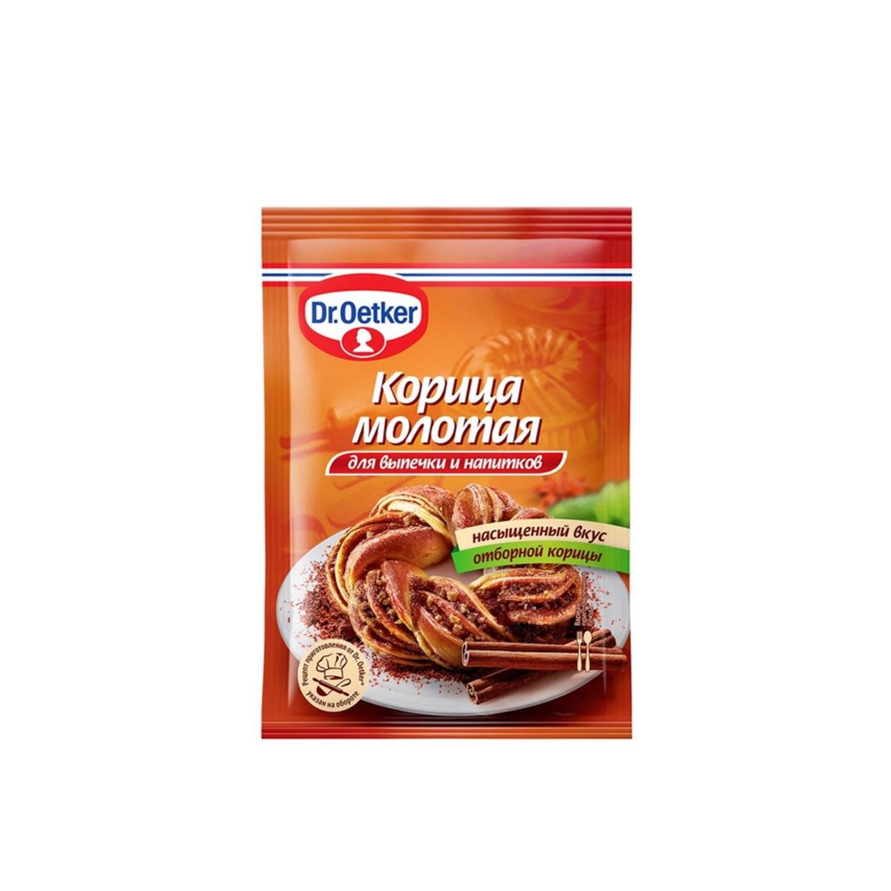 Приправа Dr Oetker Домашние Заготовки Купить