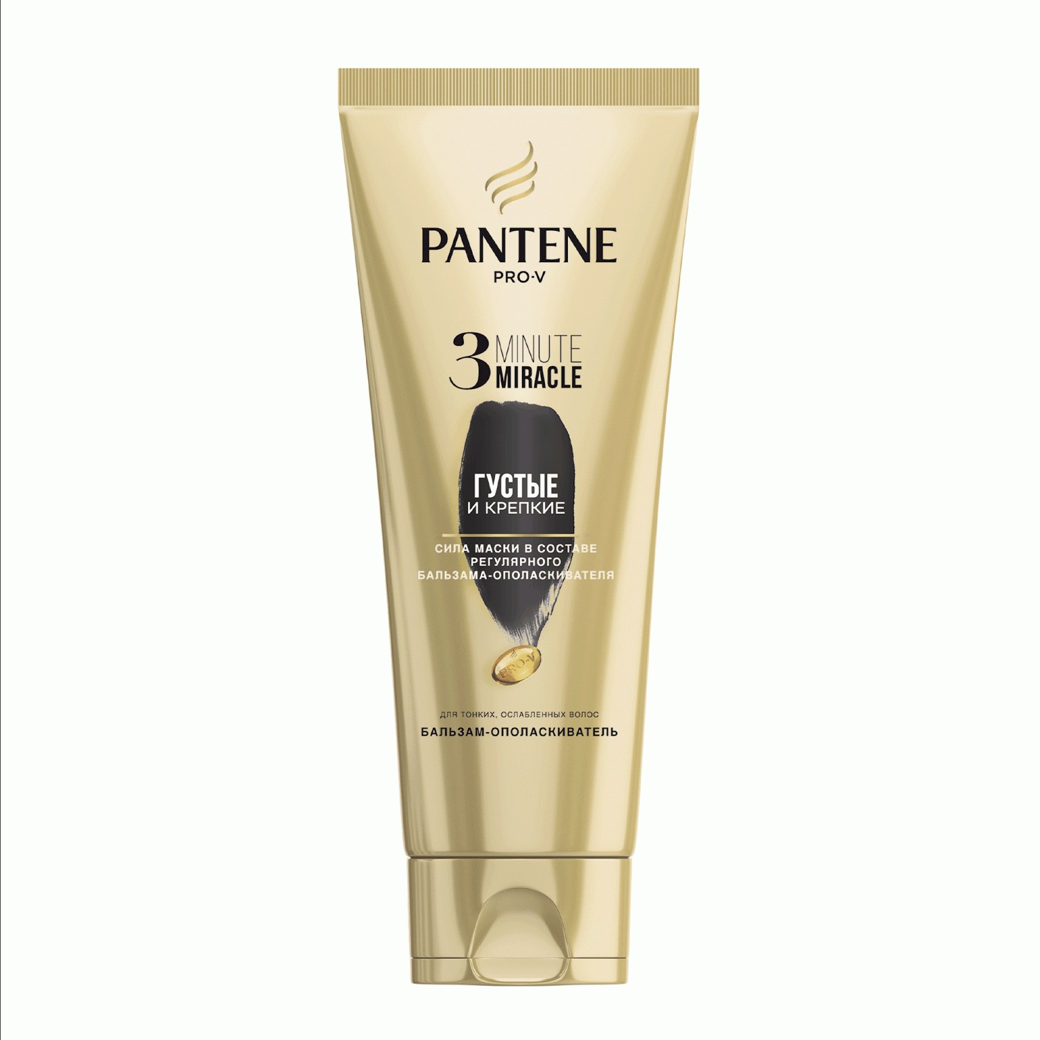 Бальзам для волос Pantene Pro-V 3 Minute Miracle Густые и крепкие 200 мл -  отзывы покупателей на Мегамаркет | бальзамы для волос