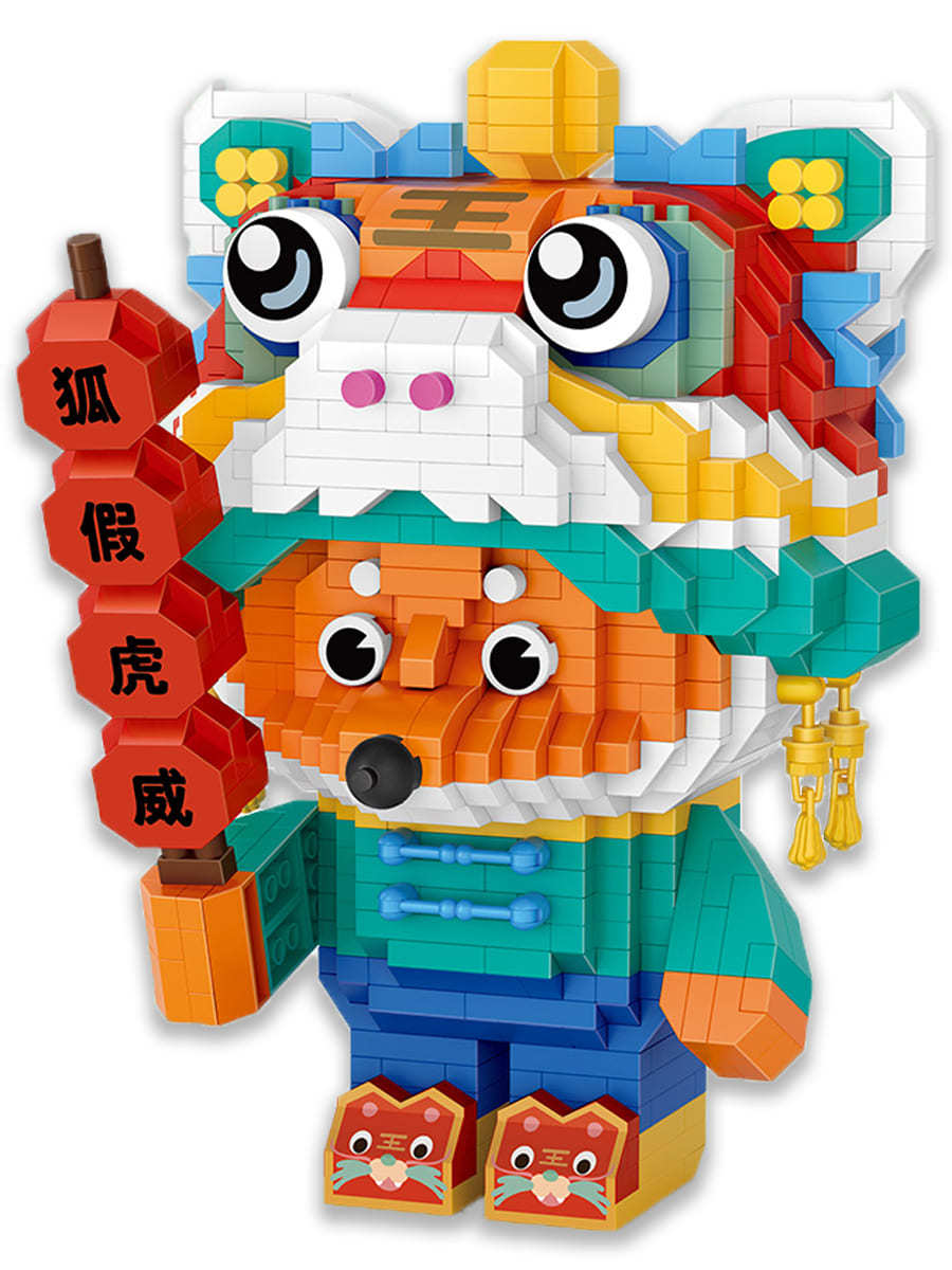 Конструктор LOZ Лиса в новогоднем костюме тигра 1120 дет. № 9266 Fox tiger  mini blocks – купить в Москве, цены в интернет-магазинах на Мегамаркет