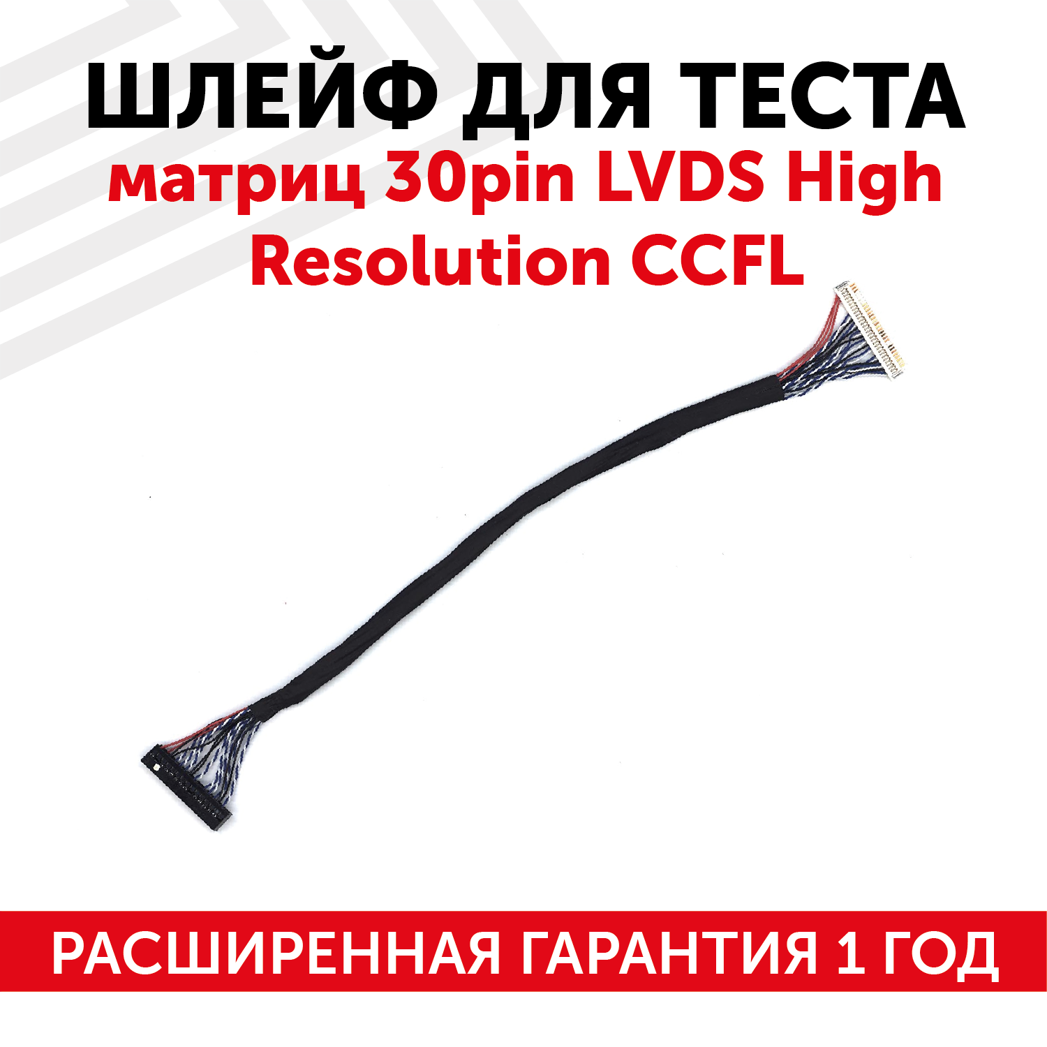 Матрицы 30 06 Купить