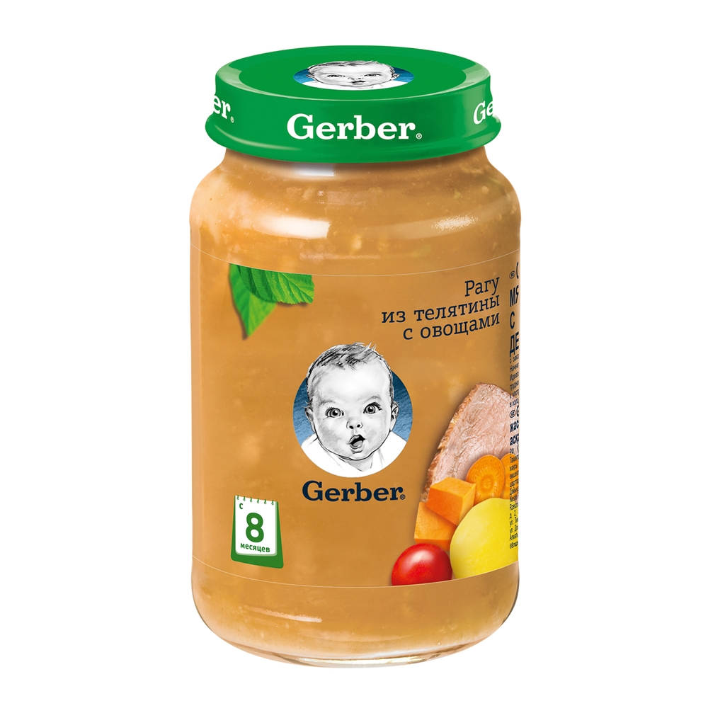 Отзывы о пюре мясное Gerber Рагу из телятины с овощами с 8 мес. 190 г -  отзывы покупателей на Мегамаркет | готовые обеды для детей 12231911 -  100023351354