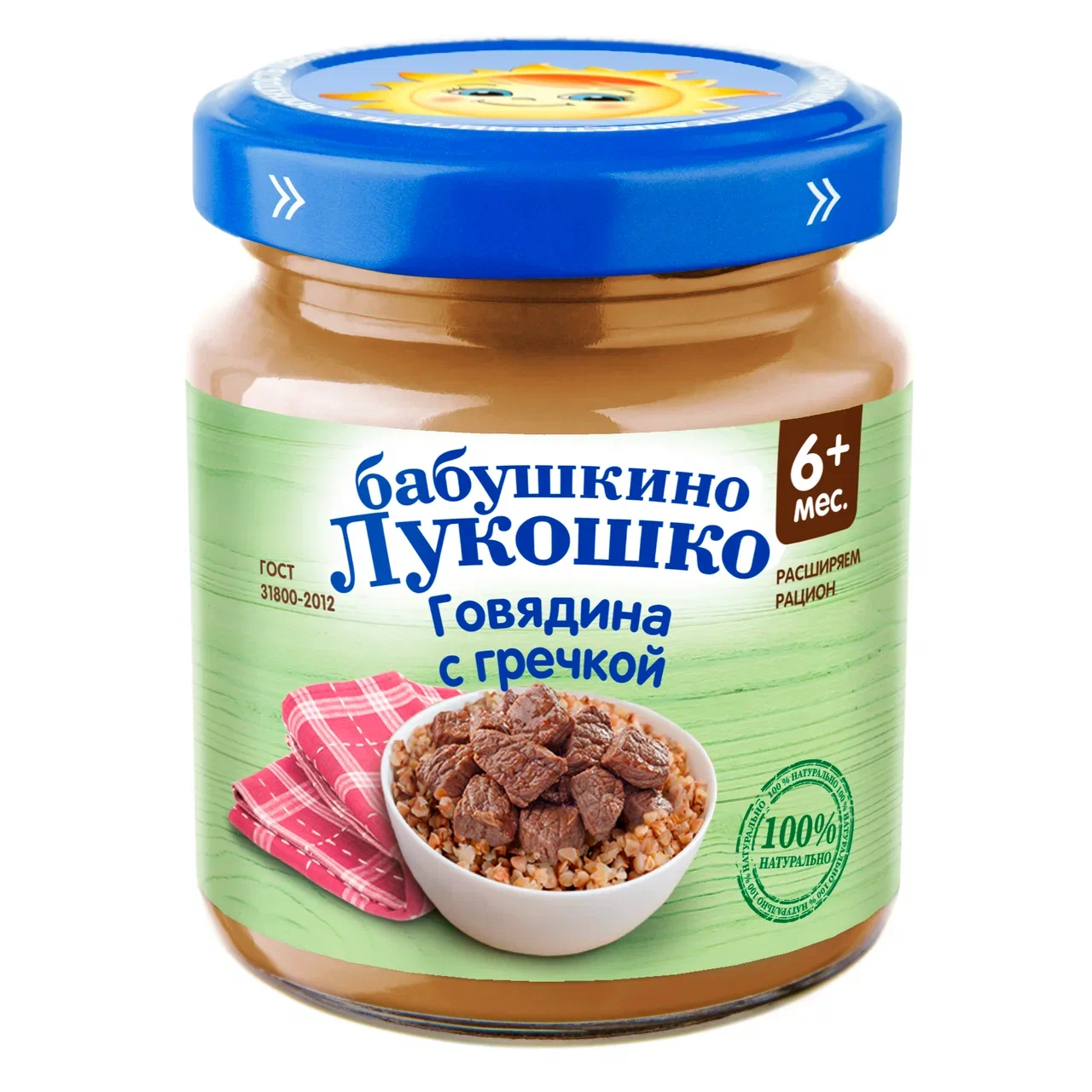 Купить пюре мясное Бабушкино Лукошко Говядина-гречка с 7 мес. 100 г, цены  на Мегамаркет | Артикул: 100023351190