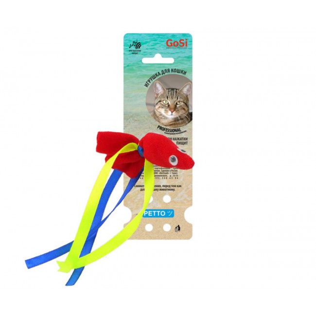Купить игрушка-пищалка для кошек Gosi Золотая Рыбка дерево, текстиль,  красный, синий, 6 см, цены на Мегамаркет | Артикул: 100025925113