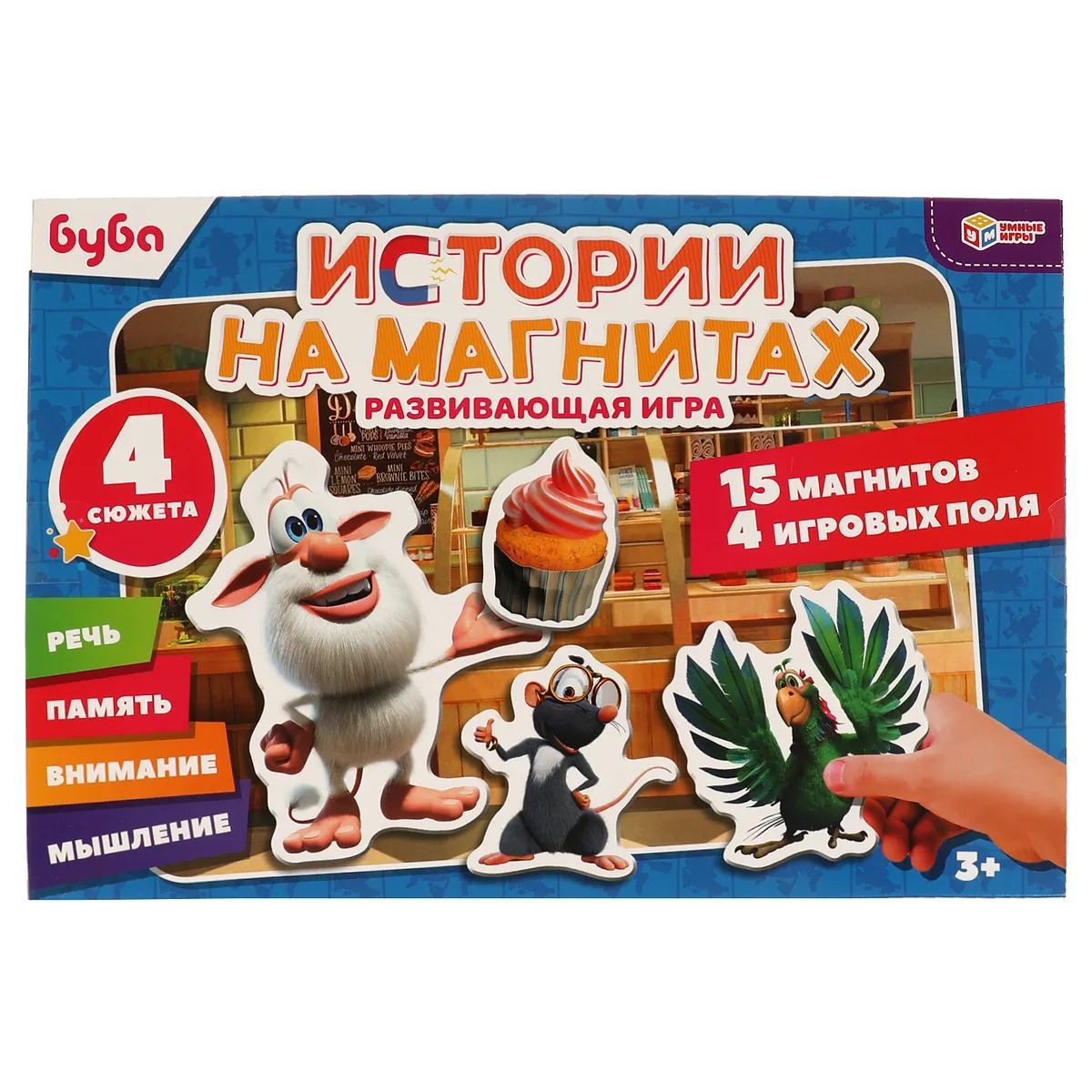 Купить настольная игра Умные игры Истории на магнитах Буба 4680107907448,  цены на Мегамаркет