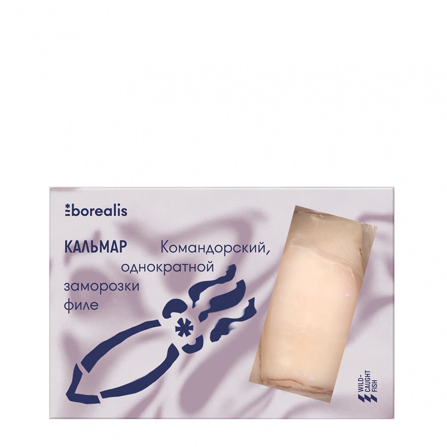 Как выглядит командорский кальмар Купить кальмар Borealis Командорский замороженный филе 500 г, цены на Мегамаркет