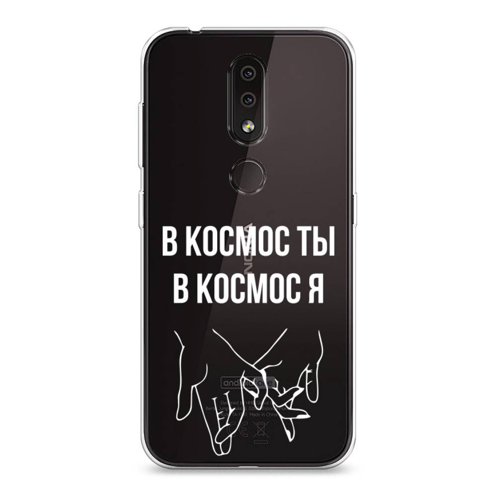 Чехол Awog на Nokia 4.2 / Нокиа 4.2 