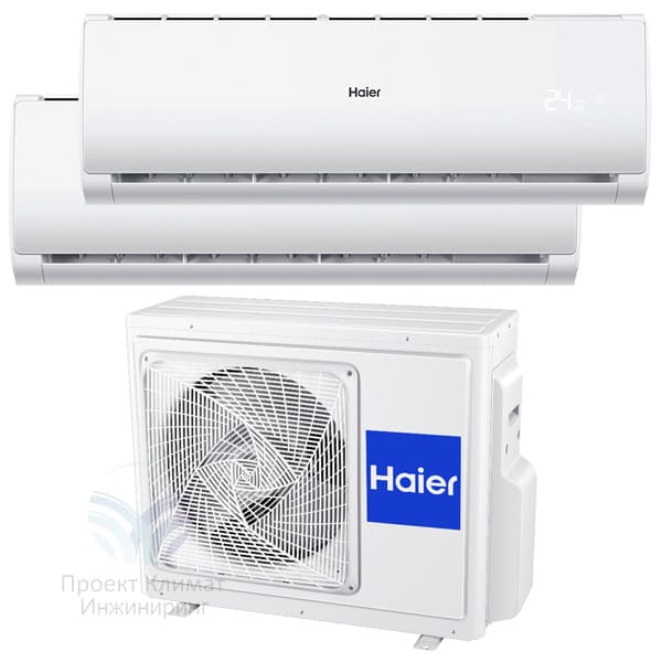 5u125s2sn1fa Haier Внешний Блок Купить В Краснодаре