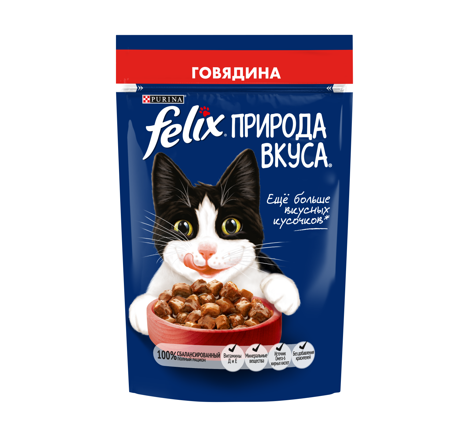 Феликс влажный корм для кошек Ozon