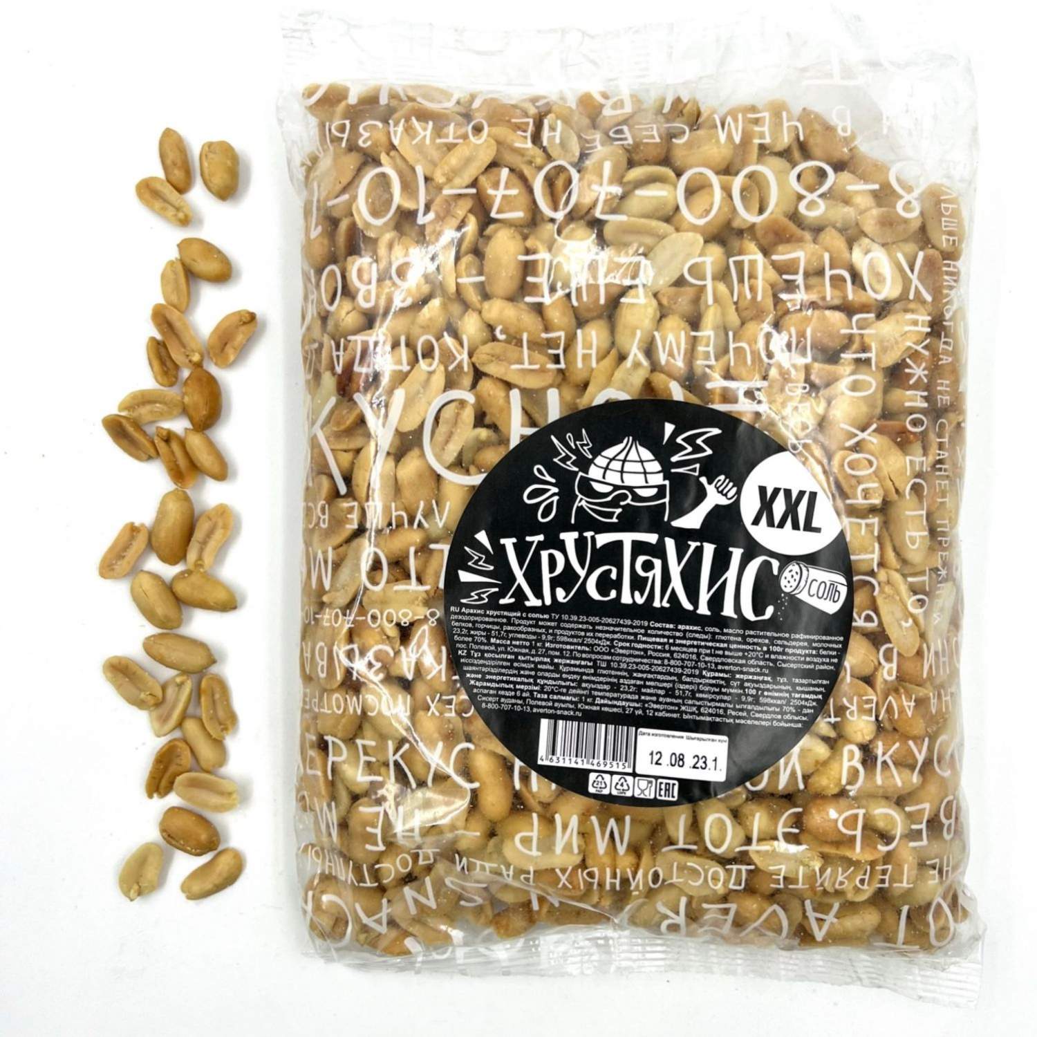 Таиландтық транни порно