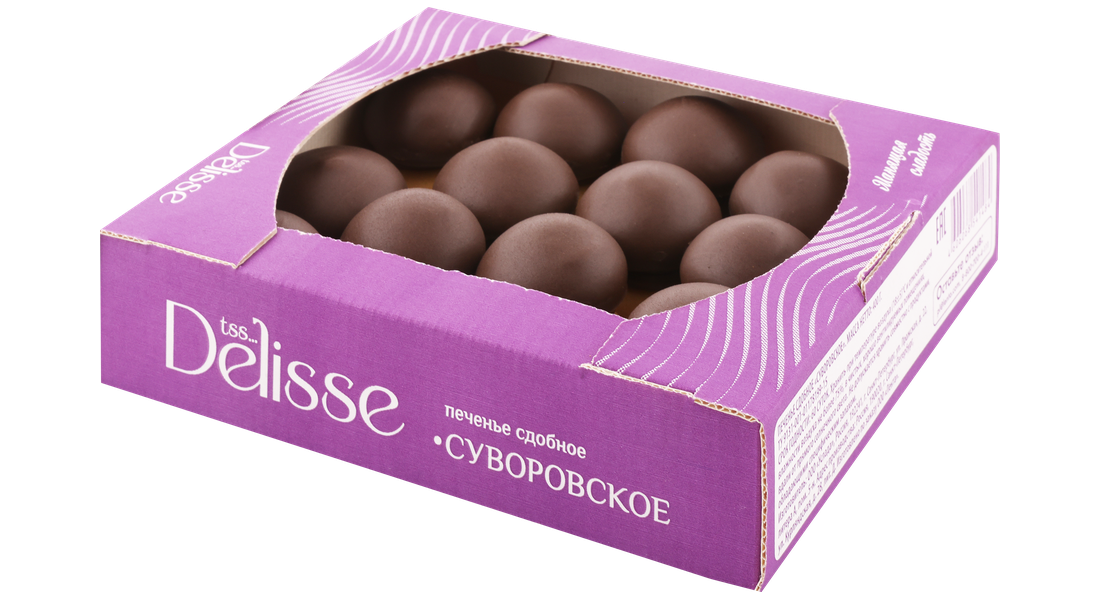 Delisse РІРѕР·РґСѓС€РЅС‹Рµ РљРѕР»РµС‡РєРё