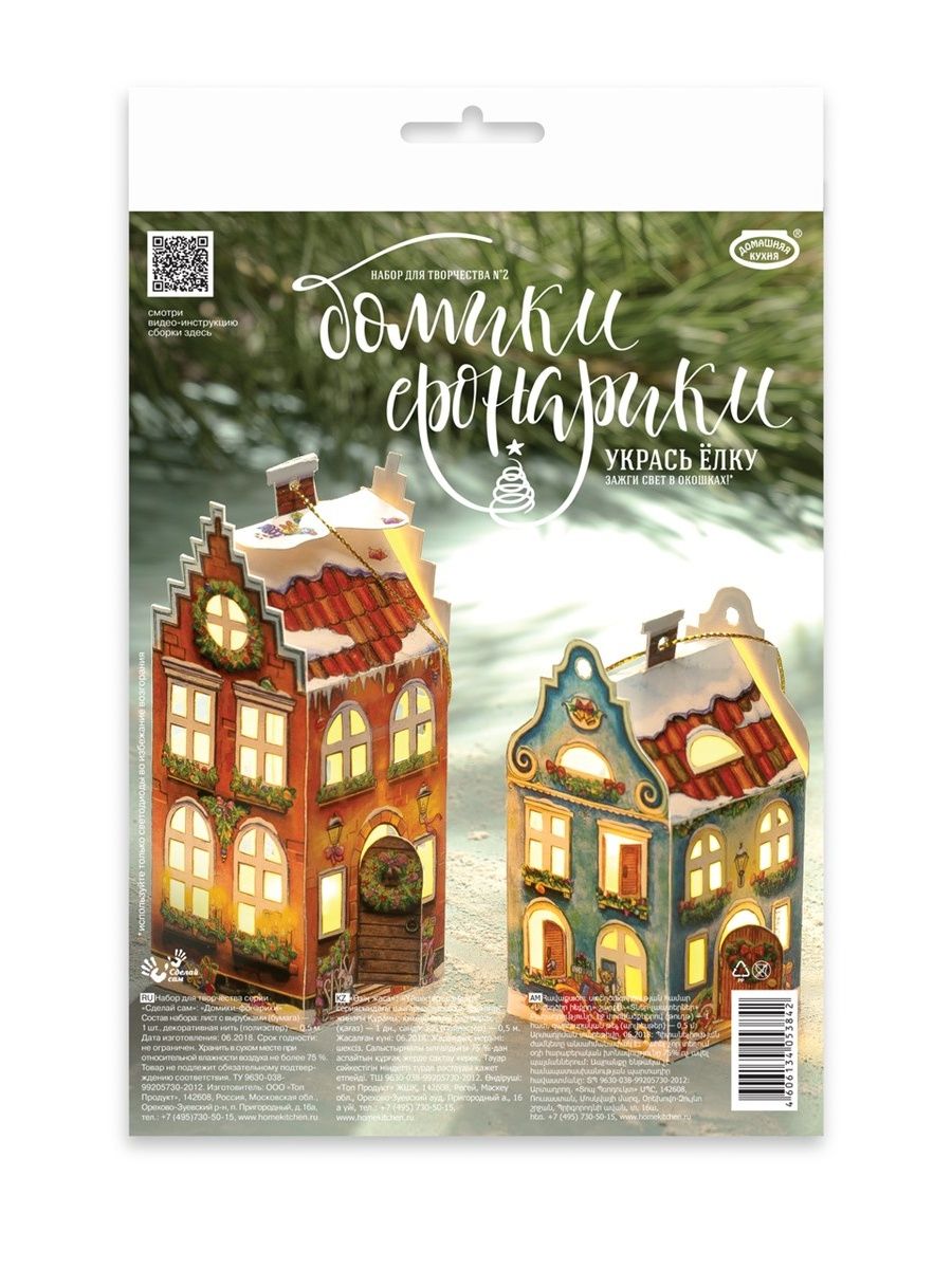 Сүйкімді скучно соло порно