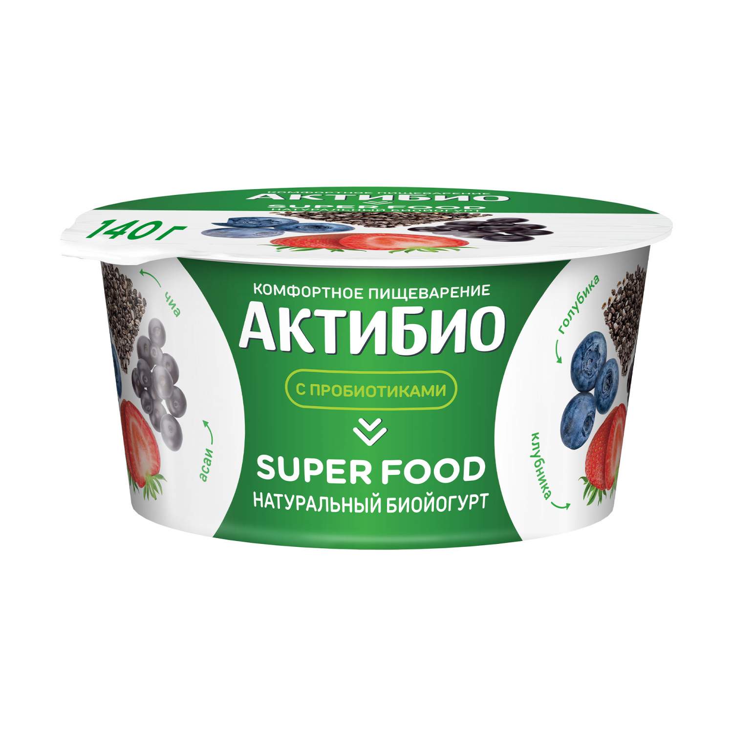 Купить биойогурт Актибио Super food клубника-голубика-ягоды асаи-семена чиа  2,2% БЗМЖ 140 г, цены на Мегамаркет | Артикул: 100059594725