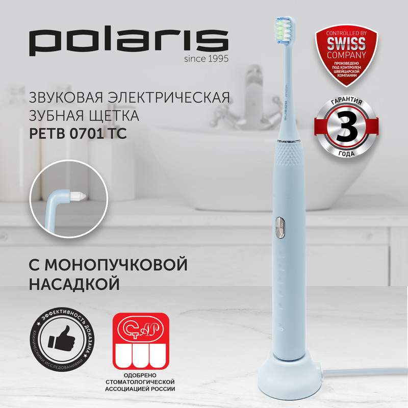Электрические зубные щетки Polaris - купить электрическую зубную щетку ...