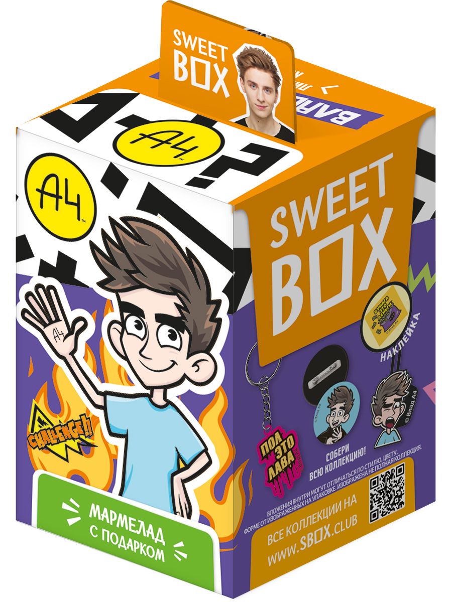 Купить мармелад Sweet Box Влад А4 жевательный с подарком 10 г, цены на  Мегамаркет | Артикул: 100058609029