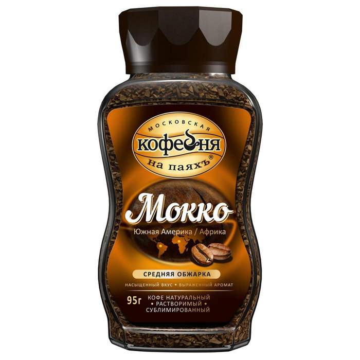 Кофе mokka