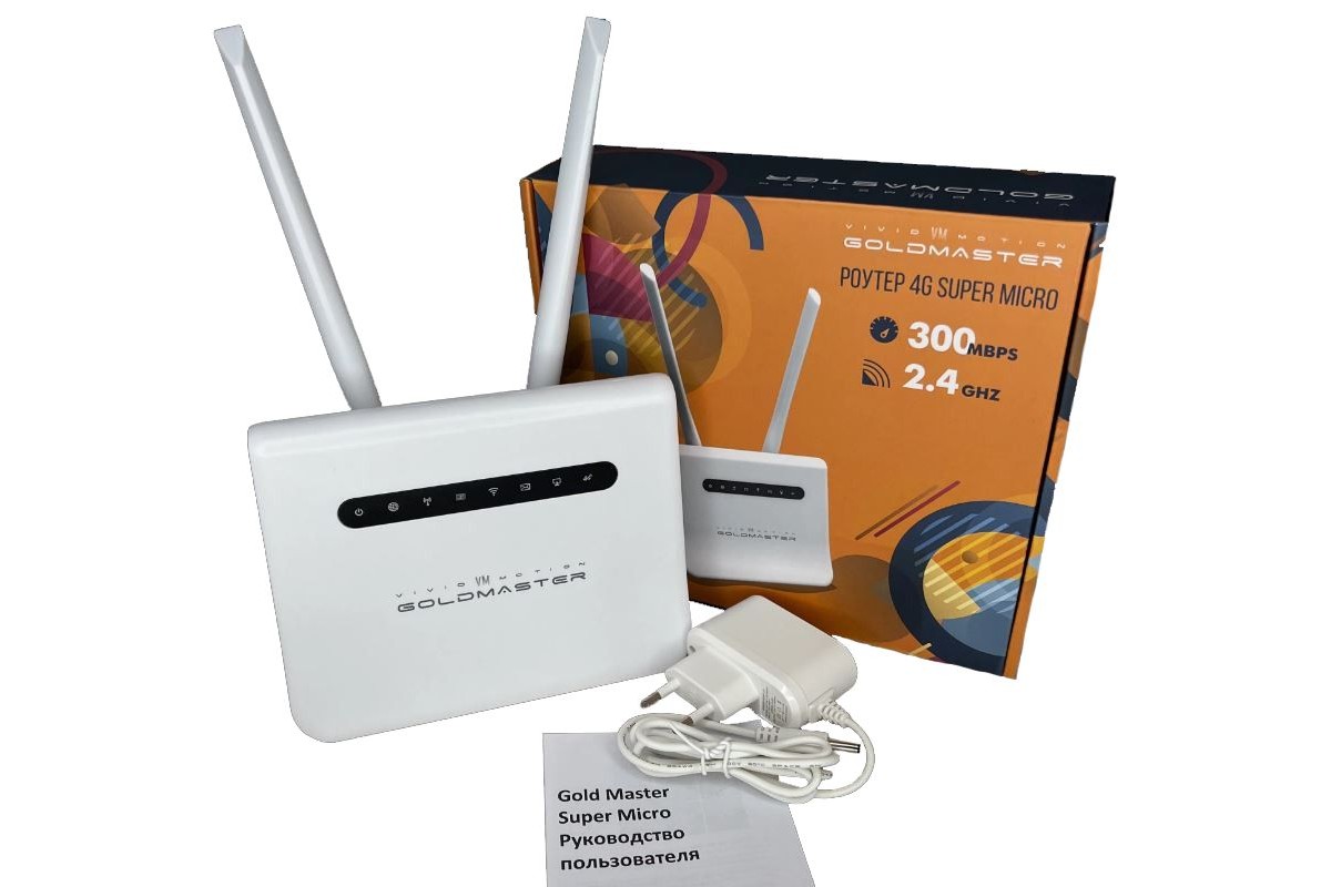 Wi-Fi роутеры (Маршрутизаторы) GOLDMASTER - купить wi-Fi роутер ...