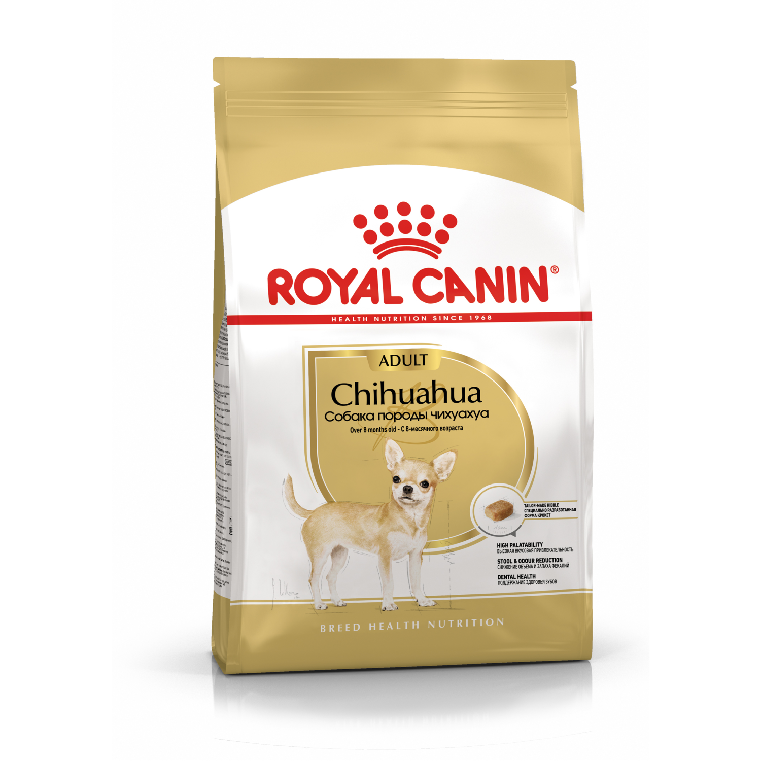 Сухой корм для собак Royal Canin Chihuahua Adult, для породы Чихуахуа 3 кг  - отзывы покупателей на маркетплейсе Мегамаркет | Артикул  товара:100023350181