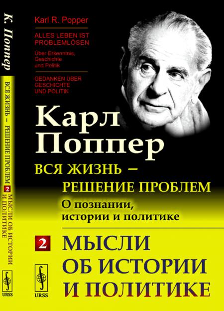 Товарные знаки | Национальный институт интеллектуальной собственности