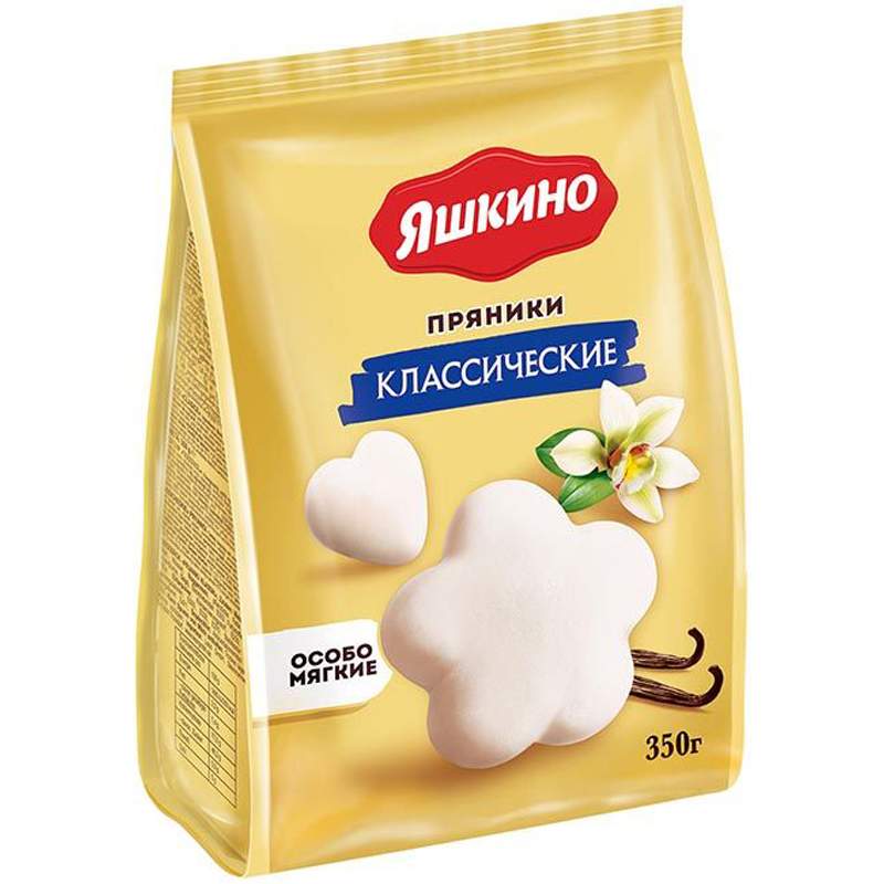 Мини-пряники Зерница со вкусом клюквы 300 г