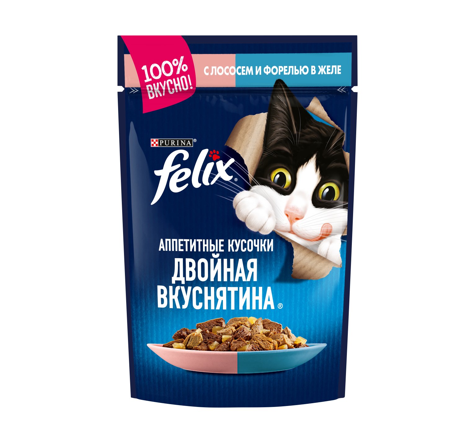 Влажный корм для кошек Felix Двойная вкуснятина, для взрослых, лосось,  форель, 85г - отзывы покупателей на маркетплейсе Мегамаркет | Артикул  товара:100024082375