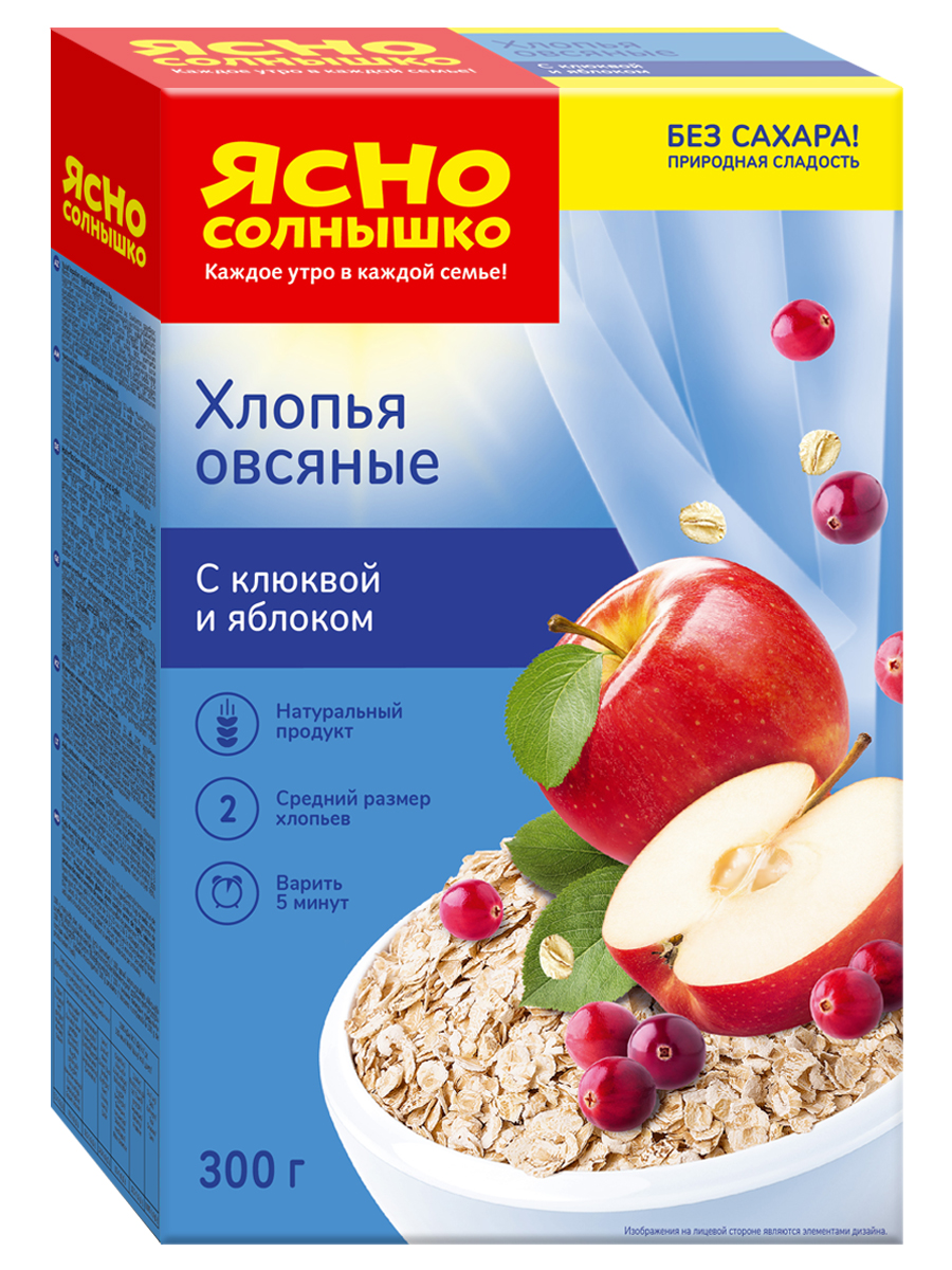 Купить хлопья Ясно солнышко овсяные с клюквой и яблоком 300 г, цены на Мегамарке