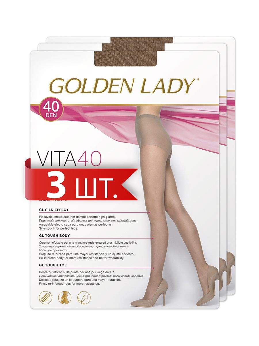 Комплект колготок Golden Lady VITA 40 melon 4(L) - купить в Москве, цены на  Мегамаркет