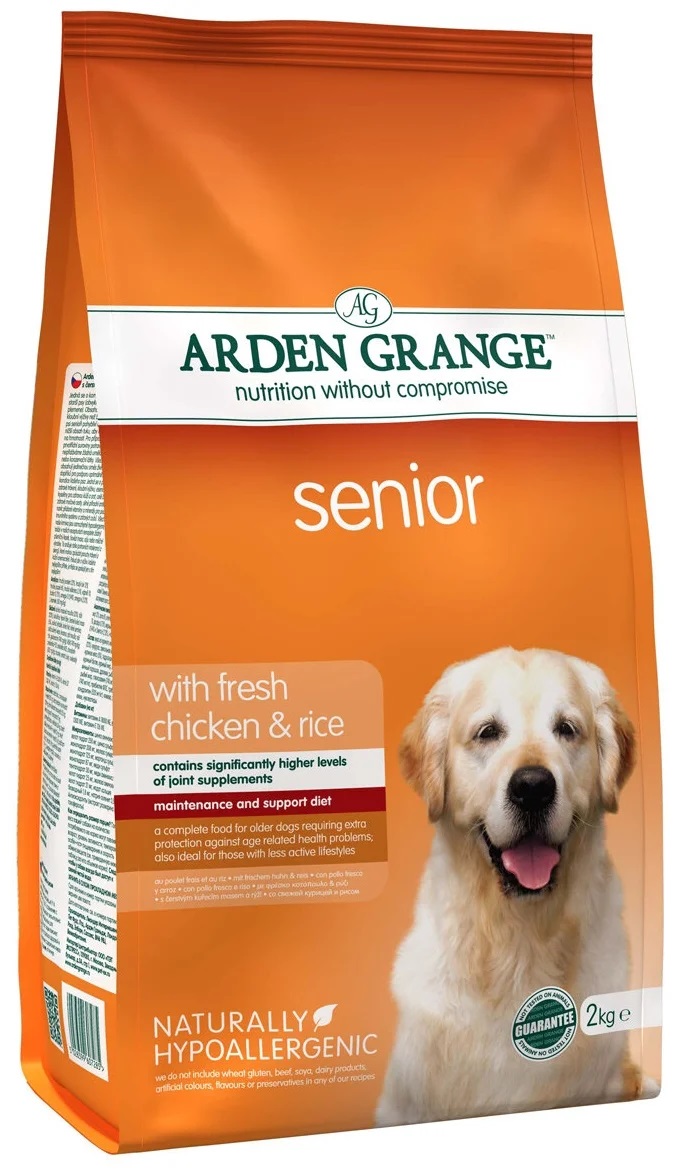 Arden cheap grange senior