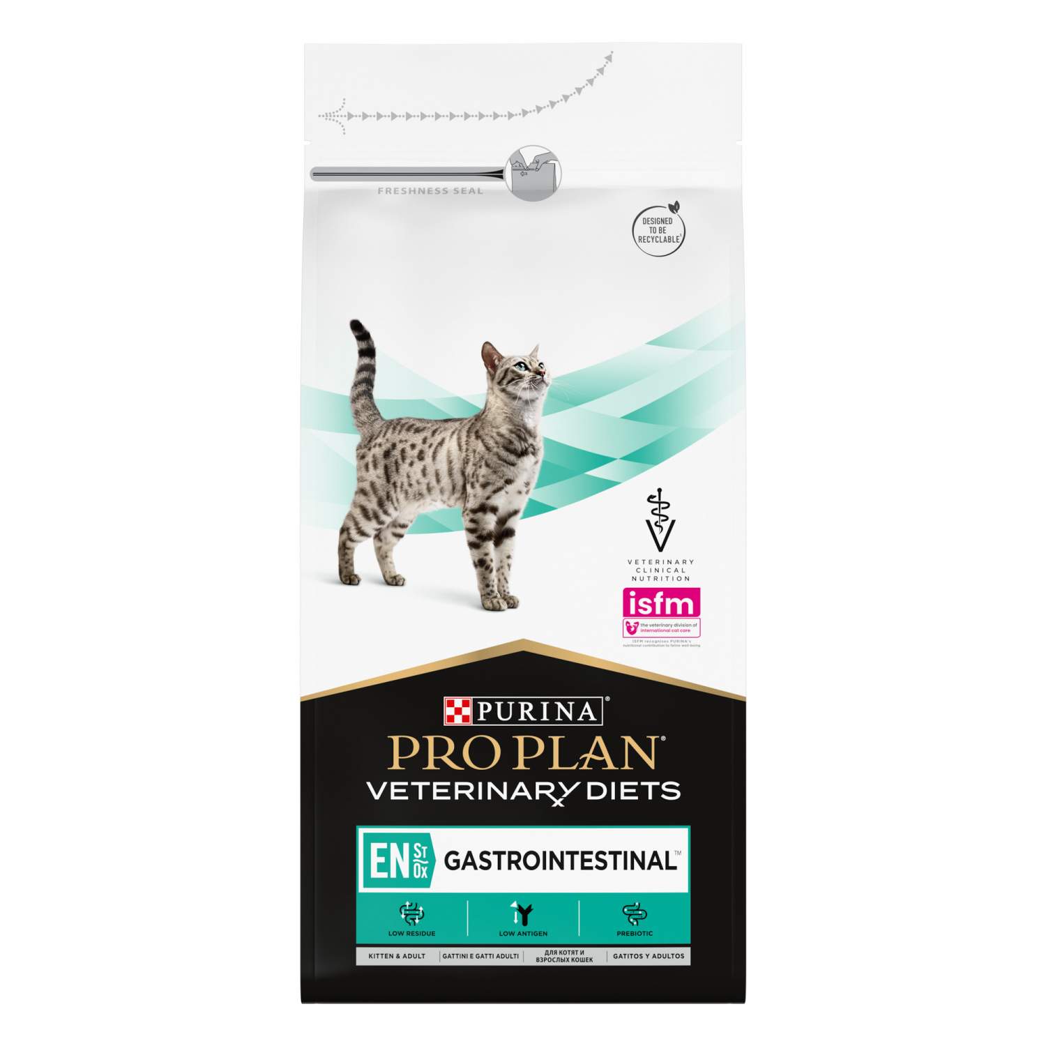 Сухой корм для кошек Pro Plan Veterinary Diets EN Gastrointestinal, 1,5кг -  отзывы покупателей на маркетплейсе Мегамаркет | Артикул товара:100001278063