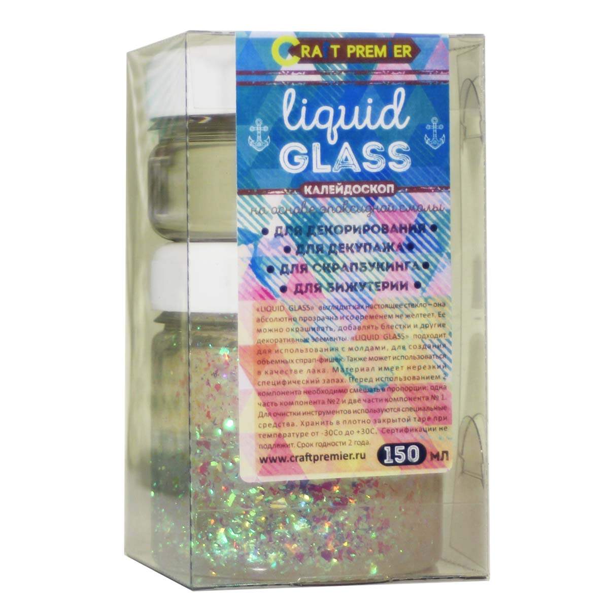 Стекло жидкость что это. Жидкие строительные материалы. Cemmix жидкое стекло liqui 1 литр. Аморфность стекла. Стекло жидкость что это.