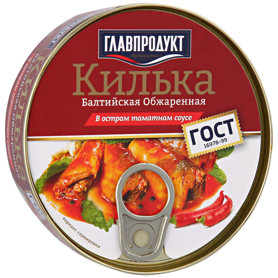 Килька обжаренная в остром томатном соусе фото