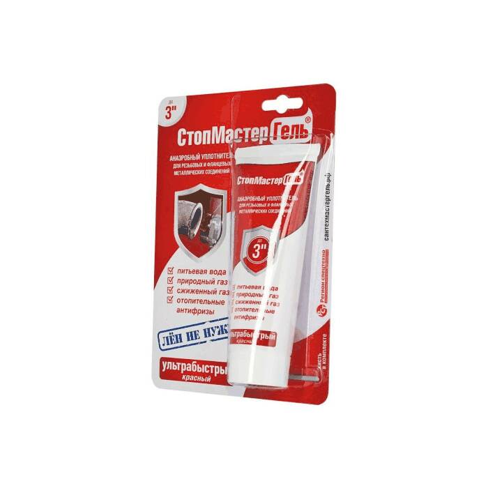 Гель анаэробный для резьбовых и фланц соединений тюбик 60гр красный ...